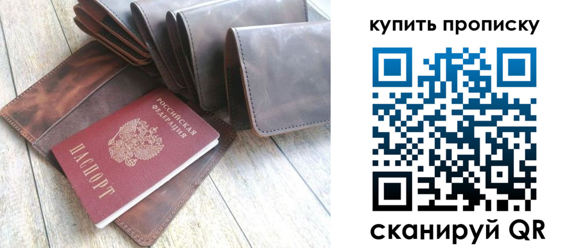 регистрация в Карачеве