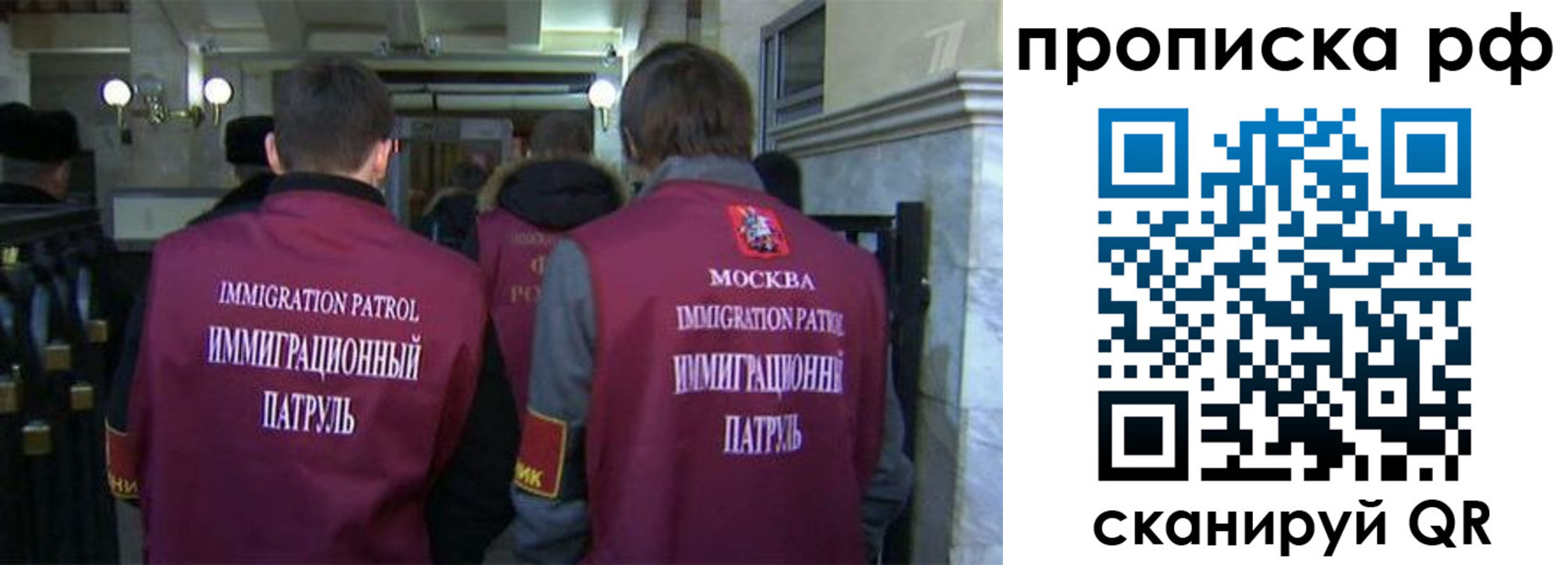 временная регистрация адрес в Карачеве