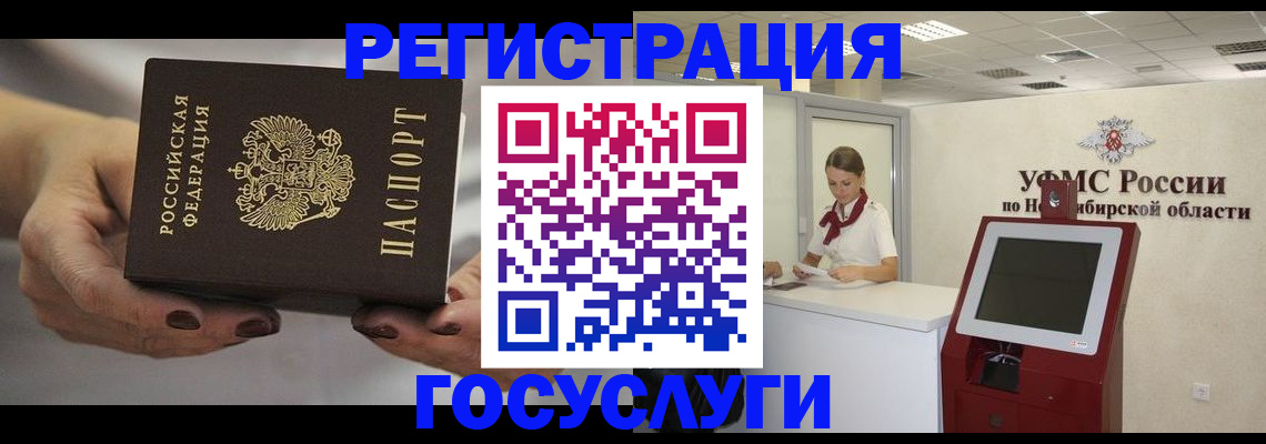 найти адрес прописки в Карачеве